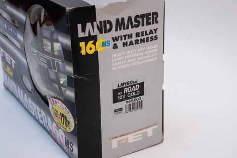FET Landmaster 160MS Off-Road Lamps H1 12V 85W
