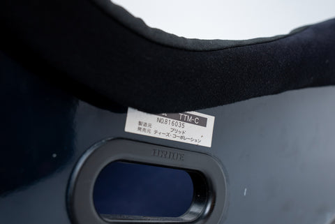 Bride Zieg 2 Bucket Seat