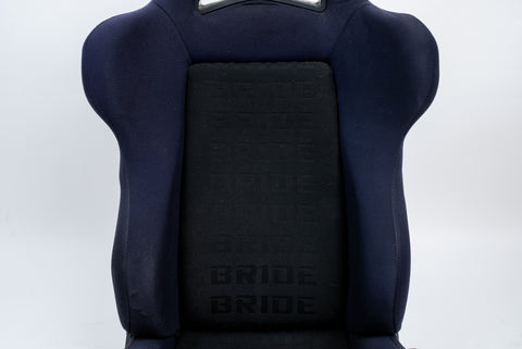 Bride Brix Seat