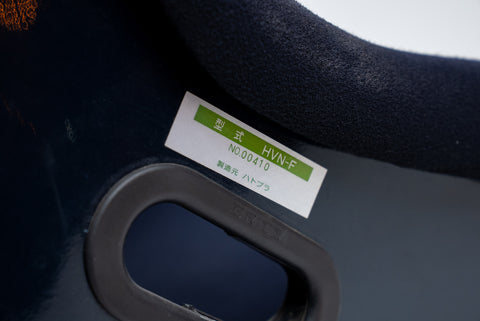 Bride Zeta 2 Bucket Seat