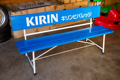 Kirin Beverage Promotional Bench