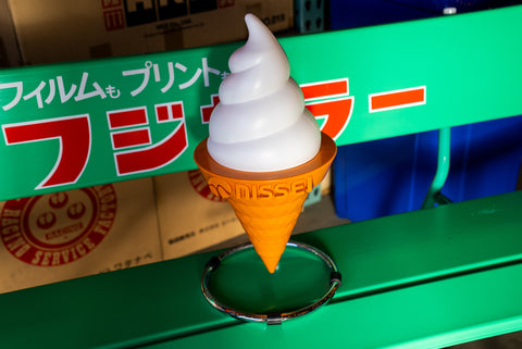 Nissei Ice Cream Light