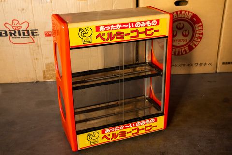 Belmie Coffee Warmer *Pick Up Only*