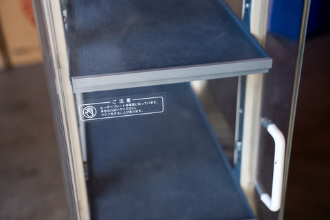 Suntory Coffee Boss Coffee Warmer *Pick Up Only*