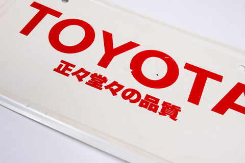Toyota Vintage Display Plate
