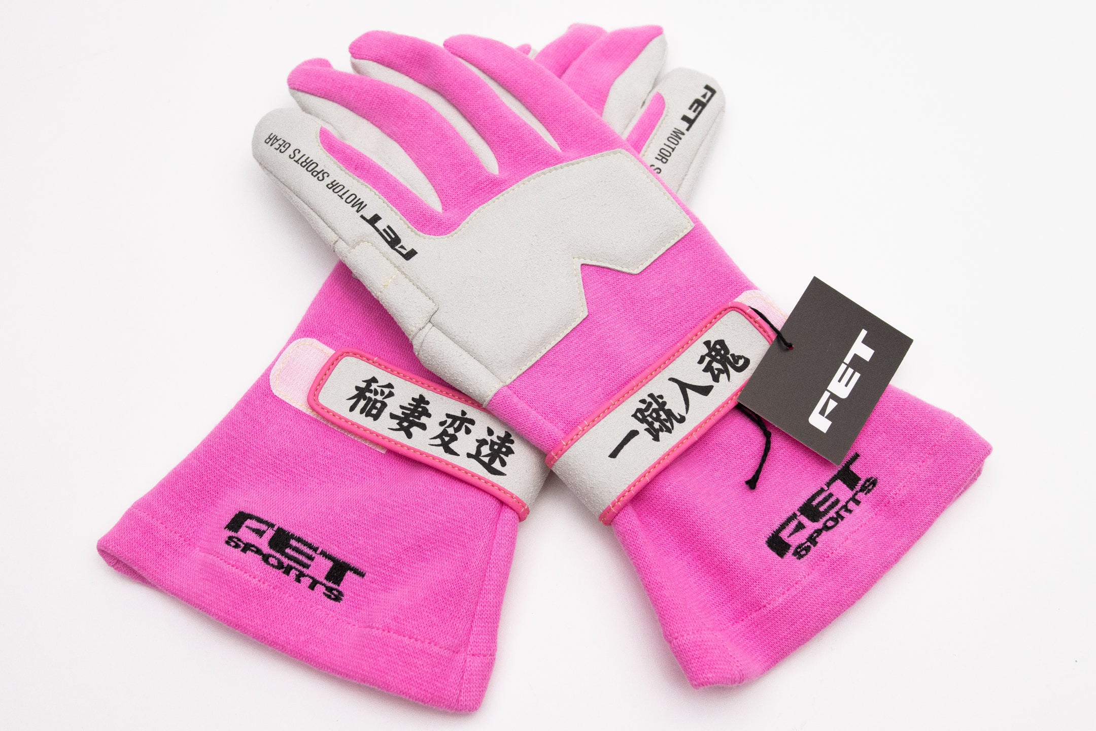 drift handschuhe Drift Tengoku FET 3D Racing Gloves (XL)