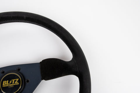 360mm パーソナル 特製ステージ バックスキン *ブリッツホーン*