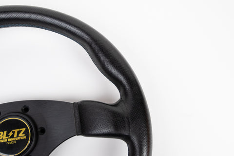 360mm ATC Sprint R *Blitz Horn*