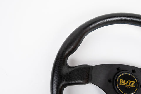 360mm ATC Sprint R *Blitz Horn*