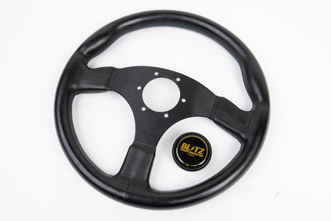 360mm ATC Sprint R *Blitz Horn*