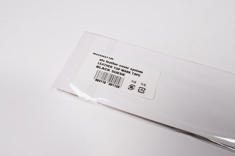 ATC Leather Top Mark Steering Wheel Tape