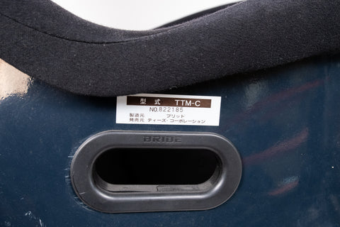 Bride Zieg 2 Bucket Seat