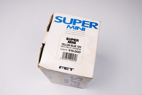 FET Super Mini 65mm Compact Halogen Lights 12V 50W