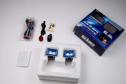 BEAMS Compact Light System H3 12V 55W
