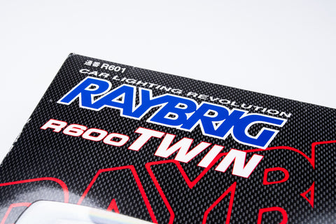 RAYBRIG R600 Twin Spot & Fog Light System