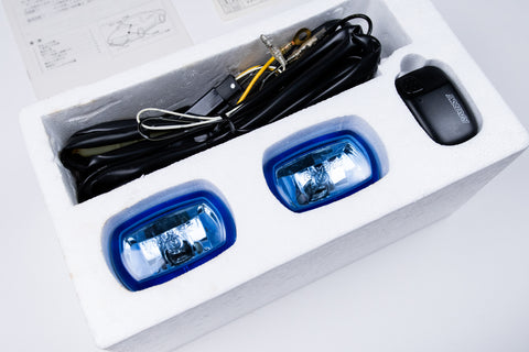 RAYBRIG R1200 DRV Multi Reflector Driving Light