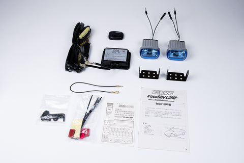 RAYBRIG R1200 DRV Multi Reflector Driving Light