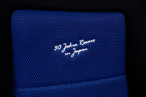 Recaro SR3 30th Anniversary in Japan Seat Pair