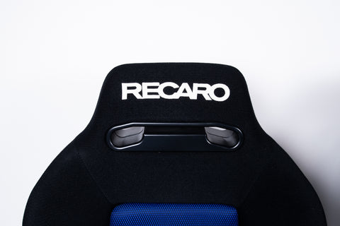 Recaro SR3 30th Anniversary in Japan Seat Pair