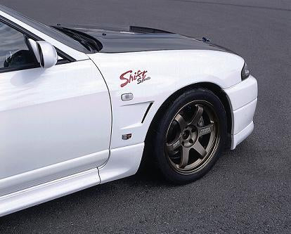 Shift Sports Nissan Skyline GT-R (BCNR33) Aero Fenders, FRP