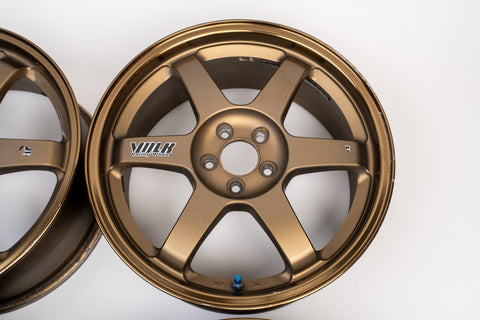 Rays Volk Racing TE37 17" 7.5J +48 (5x100)