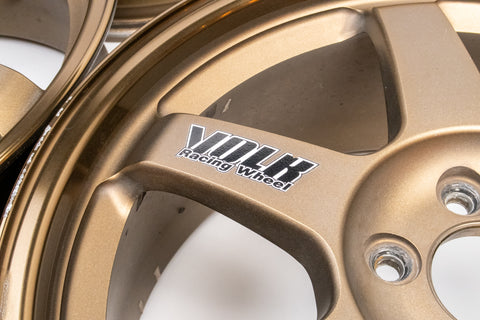 Rays Volk Racing TE37 17" 7.5J +48 (5x100)