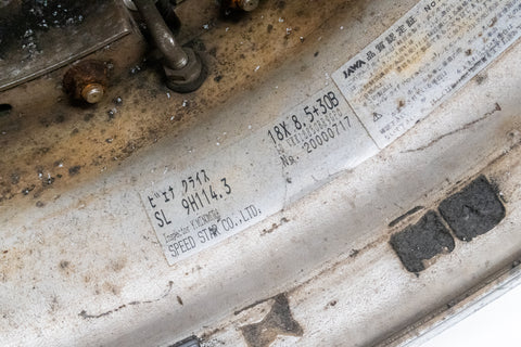 SSR Vienna Kreis 18" 8.5J +30 (5x114.3)