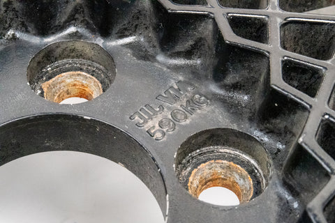 SSR Formula Mesh 16" 9J +12 (5x114.3) Pair