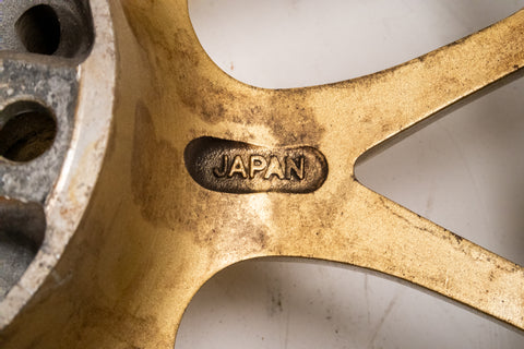 Gewalt Mesh 17" 9J +35 (5x114.3) Pair