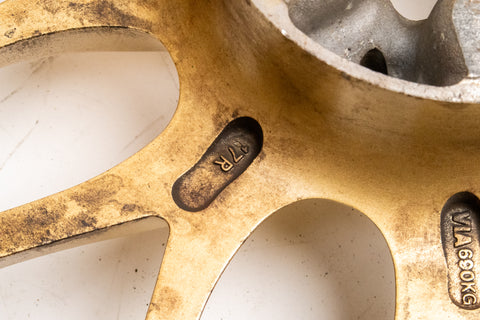 Gewalt Mesh 17" 9J +35 (5x114.3) Pair