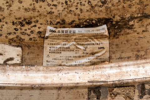 Gewalt Mesh 17" 9J +35 (5x114.3) Pair