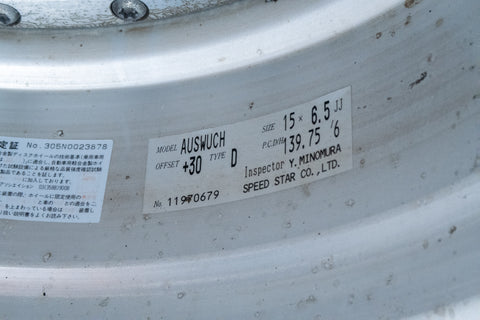 SSR Auswuch 15" 6.5J +30 (6x139.7)