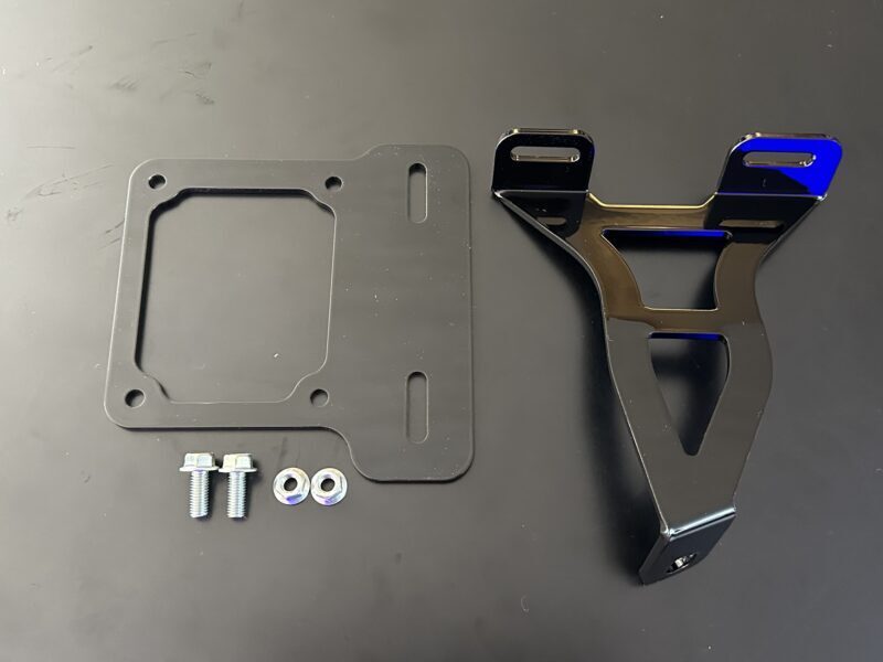 Kazama Hydraulic Handbrake Lever Supporter