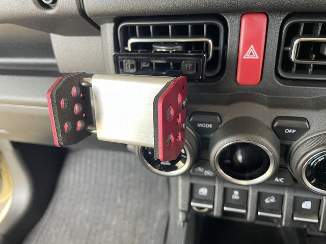 ZOOM ENGINEERING Universal Aluminum Phone Holder H510 (Vent Mount, Ball Joint)