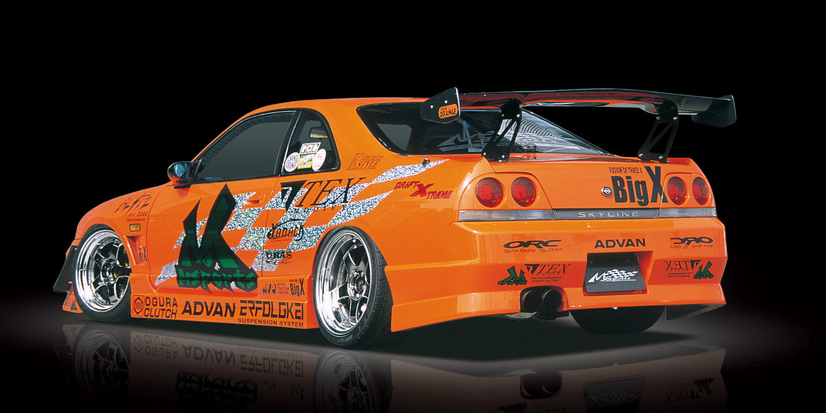 M Sports Nissan Skyline (ECR33) Coupe Aero