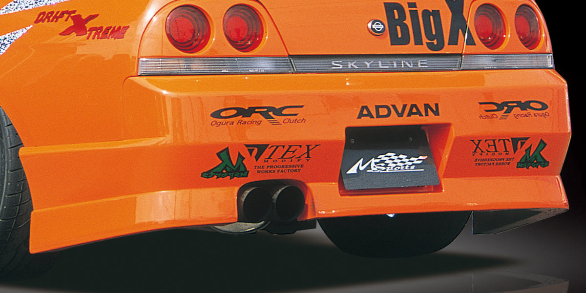 M Sports Nissan Skyline (ECR33) Coupe Aero