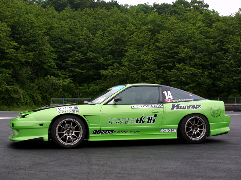 Kunny'z Nissan 180SX (RPS13) Parts