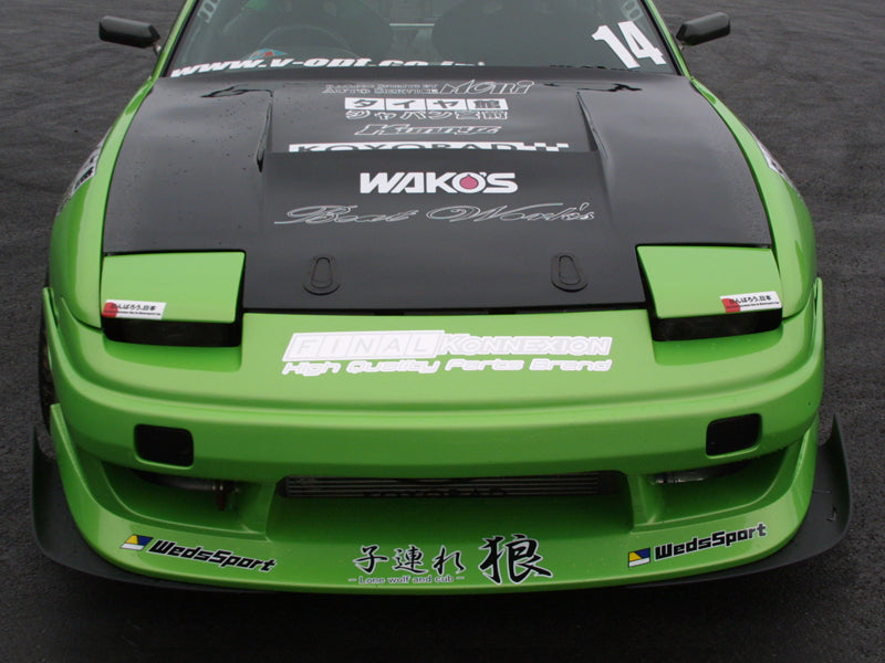 Kunny'z Nissan 180SX (RPS13) Parts