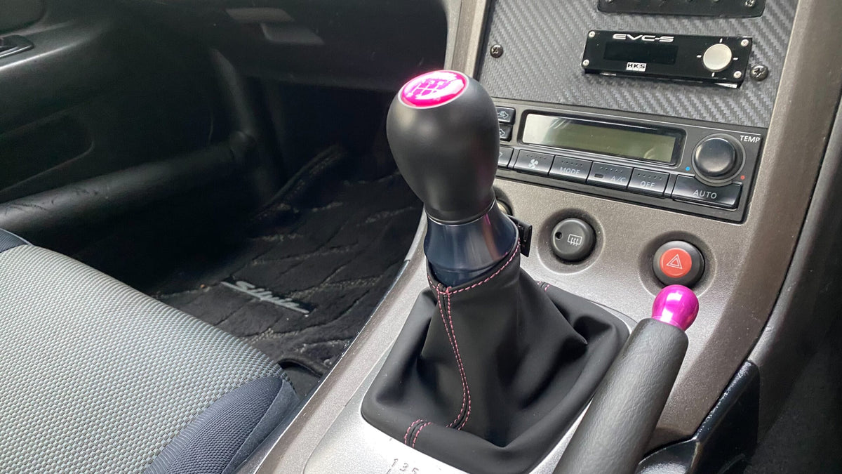 Yashio Factory Nissan Silvia S13 / S14 / S15 Shift Boot