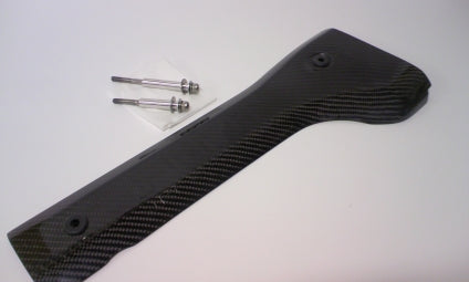 Jet Stream Mazda Roadster (NA6 / NA8) Engine Head Plug Cord Cover (BP Engine for NA8 and NB1, Carbon)