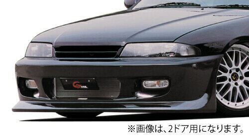 GP SPORTS Nissan Skyline (ECR33) G FOUR AERO Zenki Front Bumper