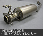 MAX RACING Honda Integra Type R (DC5) Aero and Exhaust
