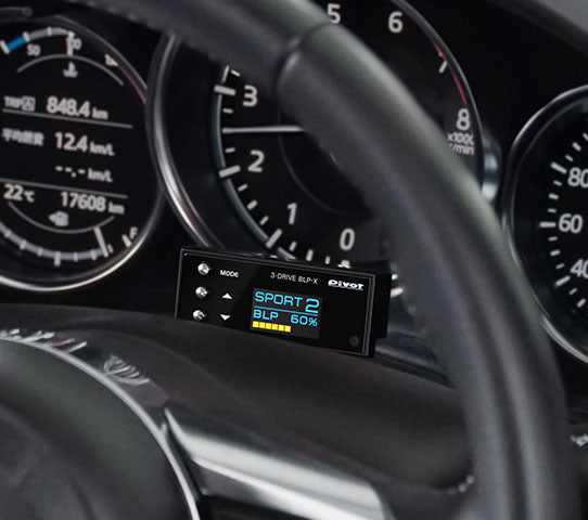PIVOT 3-drive BLP-X Throttle Controller (ND Roadster MT)