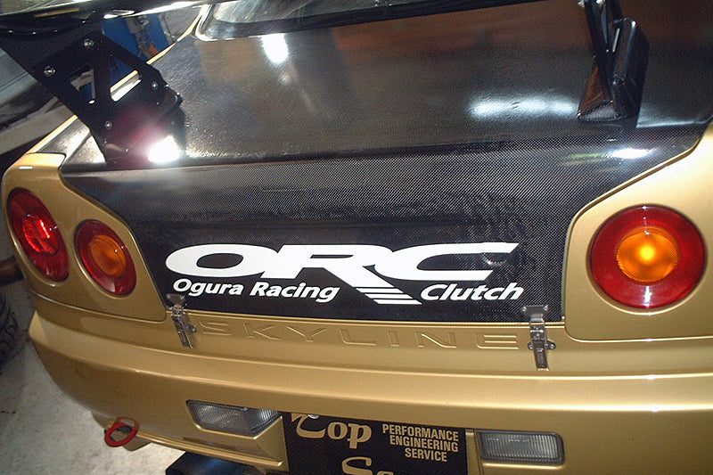 Top Secret BNR34 G-FORCE Lightweight Trunk