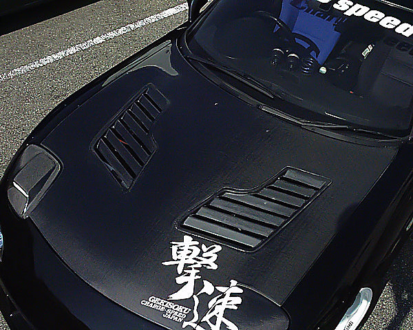 CHARGESPEED Mazda RX-7 (FD3S) Bonnet with Ducts) 3