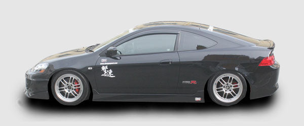 CHARGESPEED Honda Integra (DC5) Full Aero Kit