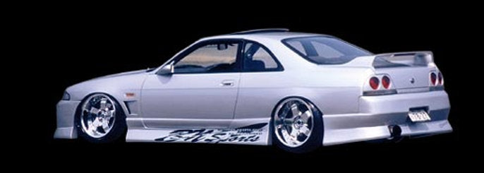 BN Sports Nissan Skyline R33 (ECR33) Aero