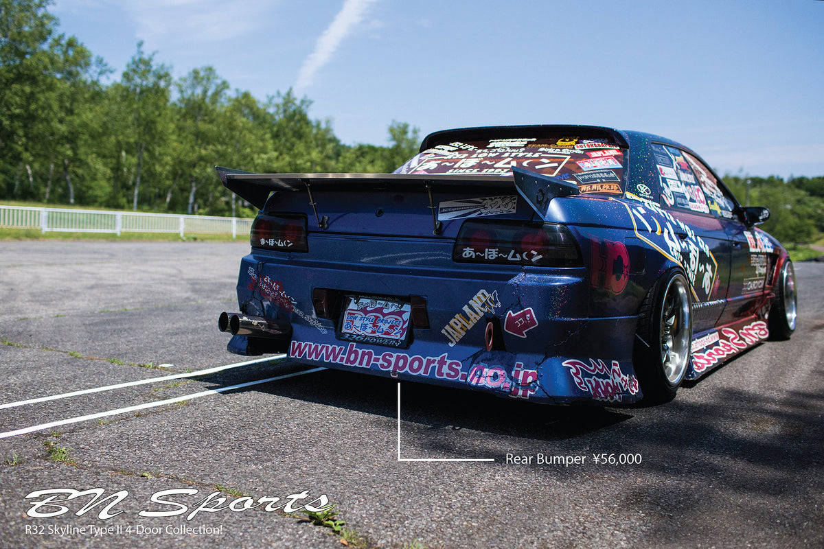 BN Sports Nissan Skyline R32 (HCR32) 4 Door Aero