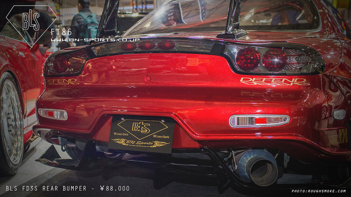 BN Sports Mazda RX-7 (FD3S) BLS Aero