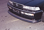 First Molding Flugel Plate Front Lip
